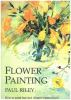 Flower_painting