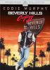 Beverly_Hills_cop_II