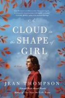 A_cloud_in_the_shape_of_a_girl