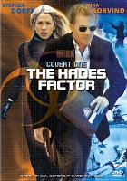 The_Hades_factor