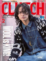 CLUTCH_Magazine_____________