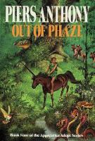 Out_of_phaze